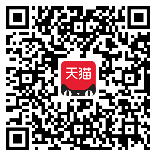 天猫旗舰店二维码