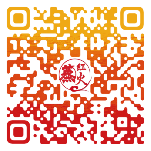 汗蒸房价格客服微信_汗蒸房价格联系方式